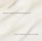 Beauty of Joseon Apricot Blossom Peeling Gel 100ml - Image 4